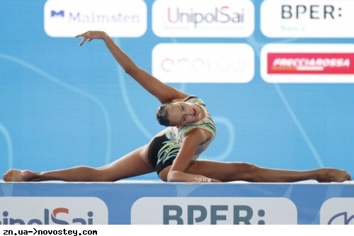 Українка Фєдіна здобула золото першого в історії етапу Кубка світу з артистичного плавання