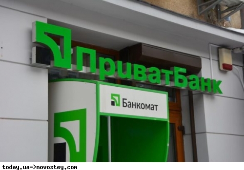 Українські банки підвищують вартість послуг за платіжними картками: названо причини 