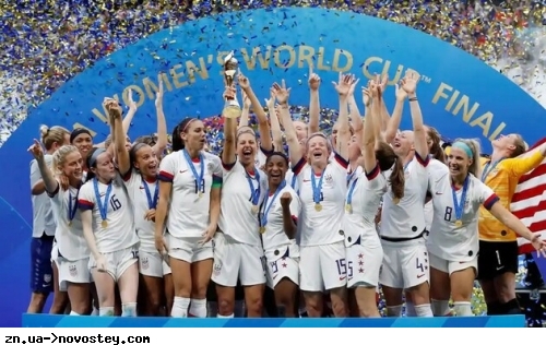 Призовий фонд жіночого Чемпіонату світу з футболу зріс на 300% і при цьому є втричі меншим, ніж чоловічого