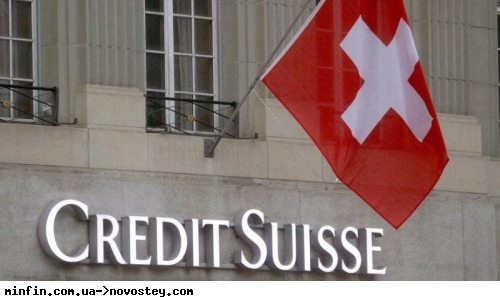  UBS     Credit Suisse 
