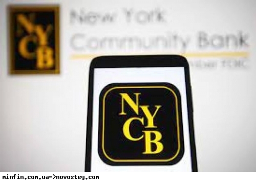 New York Community Bank купить третину збанкрутілого Signature Bank за $2,7 мільярда 