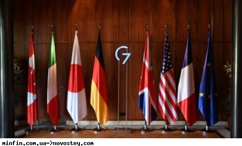 G7         Bloomberg 