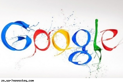 Фонд держмайна починає співпрацю з Google: що це значить