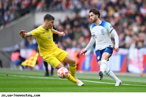 Україна без шансів програла Англії на старті кваліфікації Євро-2024