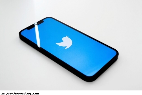 Twitter почне «відбирати» старі галочки верифікації з 1 квітня