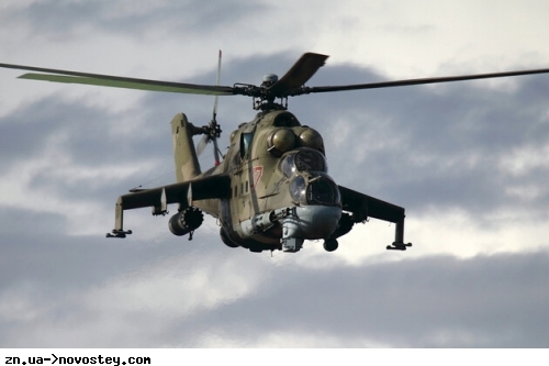Генеральний штаб ЗС Північної Македонії погодив передачу Україні гелікоптерів Ми-24