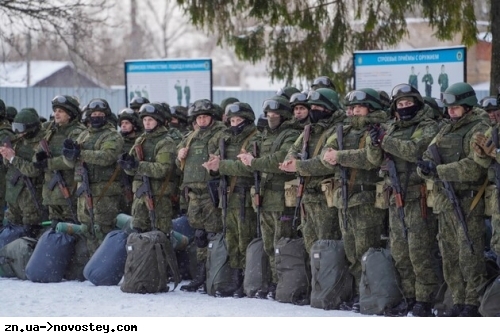 В Росії під виглядом «добровольців» готуються мобілізувати 400 тисяч осіб – британська розвідка