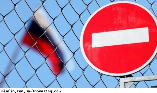ЦБ ОАЕ анулював банківську ліцензію російського МТС-банку через санкції США 