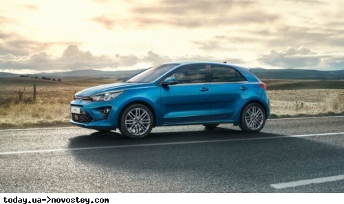  ,  ' Kia Rio   