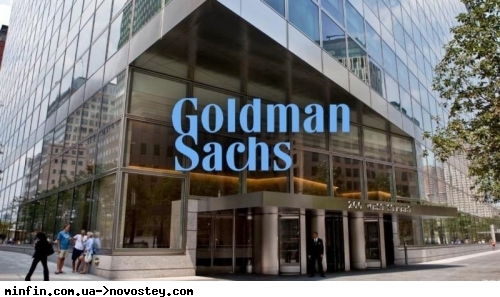 Goldman Sachs передбачив США найгірший сезон звітності з часів пандемії 