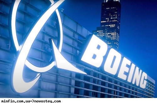 Boeing       $200      