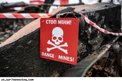 У Міноборони Британії розповіли про кількість загиблих українських мирних жителів внаслідок вибуху на мінах 