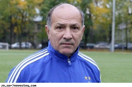 Помер відомий футболіст