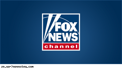 Fox News  $787,5         