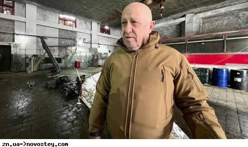 У Швейцарії запровадили санкції проти ПВК