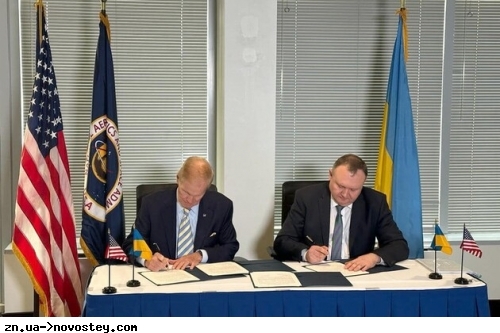 Держкосмос та NASA підписали договір про співпрацю