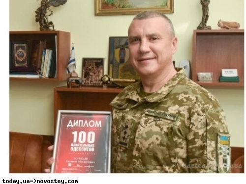 Одеського обласного воєнкома відсторонили від виконання обов'язків: чим прославився полковник під час війни 