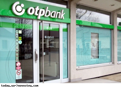 OTP Bank      :    