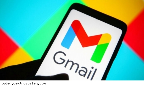 У Gmail з'явилися сині галочки верифікації: що зміниться для користувачів 