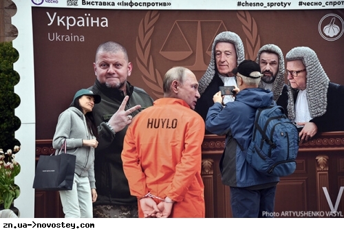 Прігожин скористався 9 травня як можливістю висміяти Путіна – ISW
