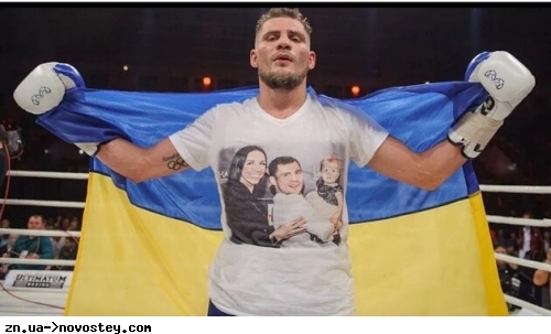 Український чемпіон Берінчик відмовився від бою із 46-річним боксером, залишивши свій пояс вакантним