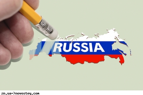ЄС пропонує офіційно припинити транспортування російської нафти до Німеччини та Польщі - Bloomberg