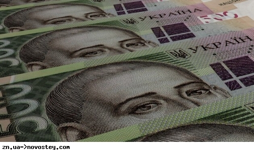 У Мінекономіки розповіли, на скільки в Україні зарплати чоловіків вищі, ніж у жінок