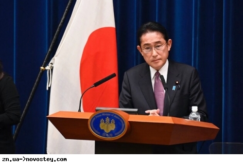 Японія посилює санкції проти РФ та тих, хто допомагає їй обходити заборони