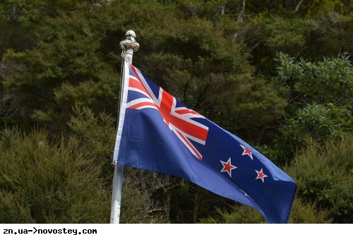 Нова Зеландія збільшить оборонний бюджет до $3,3 мільярда