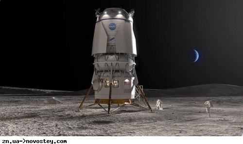 Три американські компанії збудують космічний корабель для доправлення людей на Місяць