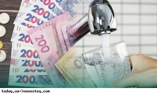 В Україні зростуть тарифи на воду: які ціни запропонують постачальники з 1 червня 