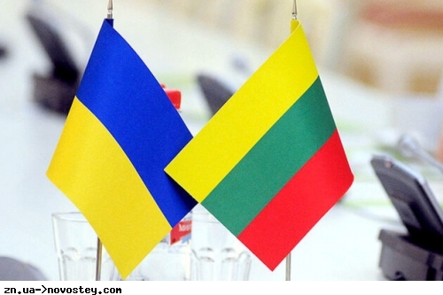 Литва анонсувала новий пакет підтримки для Україні 