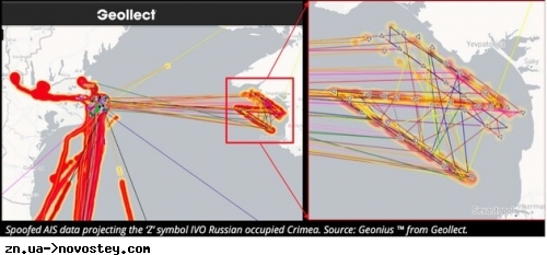 Росія підробила дані автоматичної ідентифікаційної системи в Чорному морі – британська розвідка