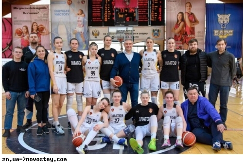 У Росії жіночий баскетбольний клуб хоче змінити назву на честь ПВК 
