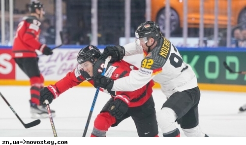 Канада обіграла Німеччину та виборола золото чемпіонату світу з хокею