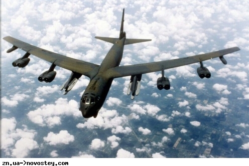     B-52,    $2,8 