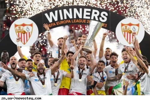 Іспанські клуби відзначились унікальним досягненням у фіналах єврокубків