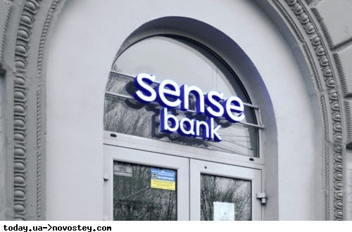 В Україні один із найбільших банків націоналізують через зв'язки з Росією 