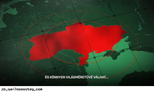 Угорщина має припинити провокації: у МЗС України відповіли на відео з 