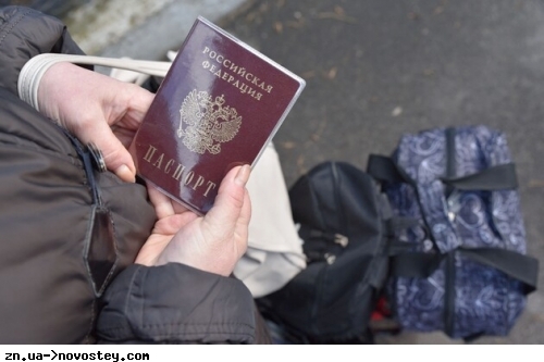 Росіяни ставлять під удар дітей, щоб нав'язати жителям Запорізької області паспорти РФ – Федоров