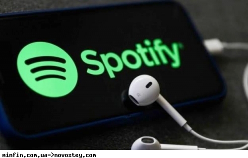 Скорочення продовжуються: Spotify звільнить близько 200 співробітників 