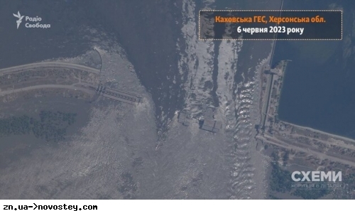 Американська розвідка схиляється до провини Росії в підриві Каховської ГЕС