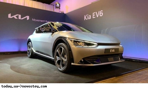 У Мережі вперше показали новий Kia EV6: що змінилося
