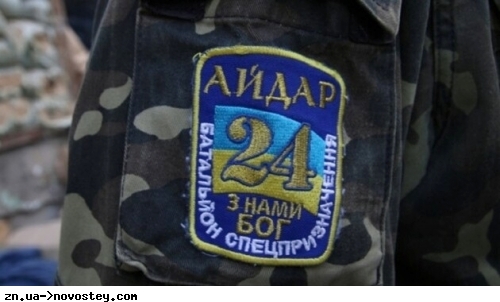В Росії до 16 років колонії засудили українського військового