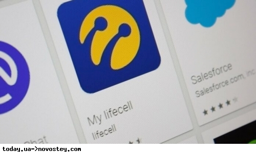 lifecell продовжить популярну послугу з 1 липня: як абонентам отримати гігабайти та хвилини 