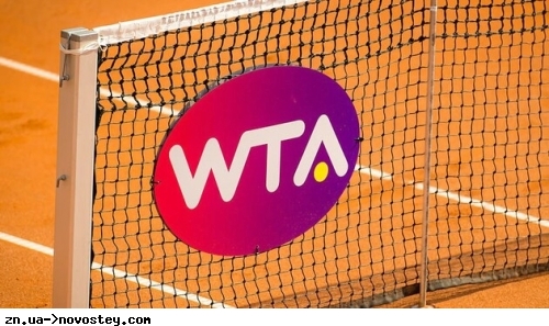 WTA           