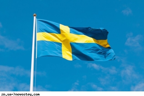 Швеція затвердила пакет допомоги Україні на понад 500 млн євро