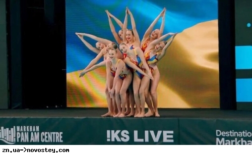 Україна виграла бронзу на ЧС-2023 з водних видів спорту в артистичному плаванні