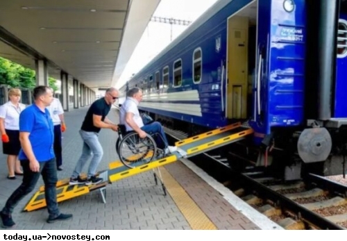 Укрзалізниця презентувала вагони для маломобільних пасажирів: фото 