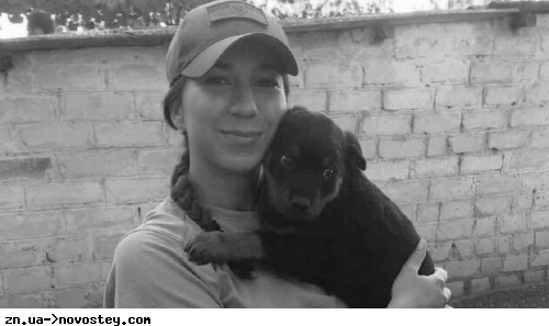 Футзалістка збірної України загинула на війні проти Росії